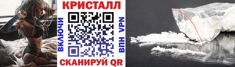 kraken ONION Ливны Amphetamine 97%