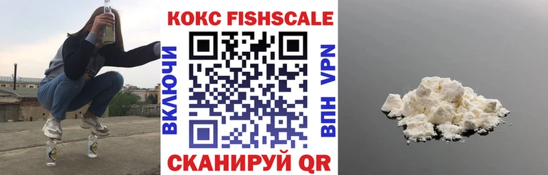 магазин  наркотиков  гидра   COCAIN 98%  Ливны 