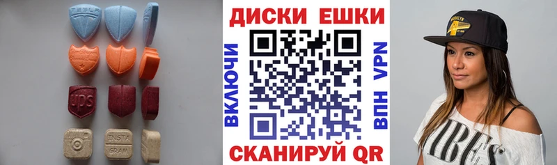 ОМГ ОМГ ССЫЛКА  где купить   Ливны  Ecstasy Дубай 