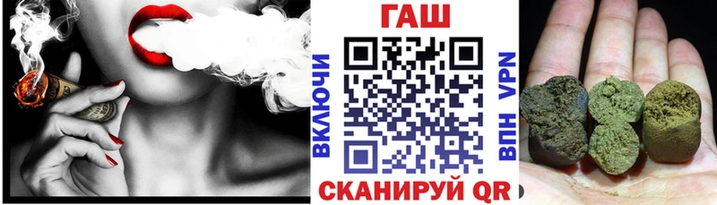Гашиш Ice-O-Lator  kraken вход  shop формула  Ливны 