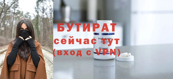 a pvp Абаза
