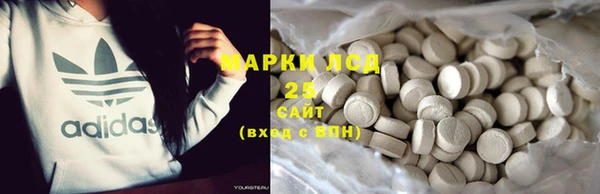 COCAINE Алексеевка