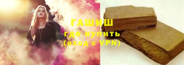 COCAINE Алексеевка