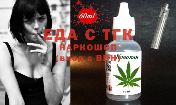 2c-b Алексин