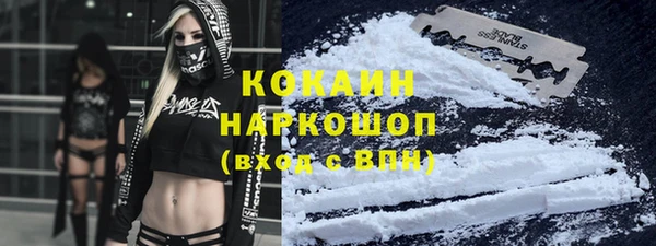 2c-b Алексин