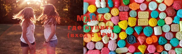 COCAINE Алексеевка