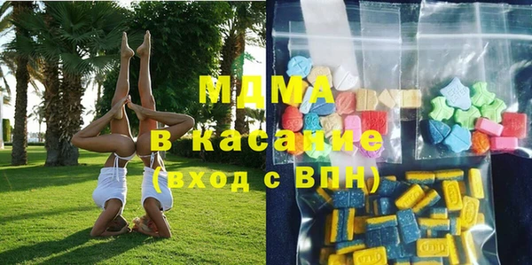 прущие грибы Алзамай